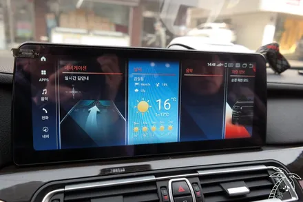 BMW 7시리즈 12.3인치 안드로이드 올인원 설치 자동차 모니터로 4G 인터넷 사용하기