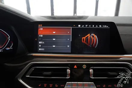 딱 말씀드릴게요 벤츠 BMW 바닥우퍼 교체말고 앰프일체형 서브우퍼 장착하세요 feat. X5 포칼 BOMBA BP20 서브우퍼 설치