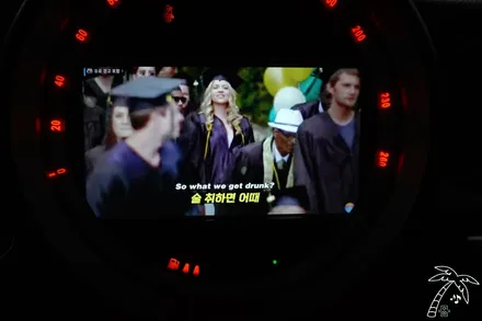 2011 미니쿠퍼 3도어 안드로이드 올인원에 후방카메라까지 설치해서 편의기능 높이기!
