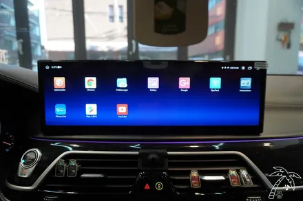 BMW 7시리즈 안드로이드 올인원 설치 CIC NBT EVO 모두 가능합니다 G11 G12 ID8 내비게이션 드레스업 튜닝까지