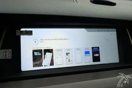 BMW 5GT 순정 디자인 안드로이드 올인원 튜닝으로 중고차 새차 만들기