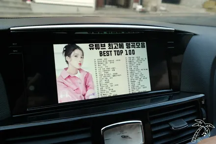 2010 인피니티 M37 순정 모니터 고장 안드로이드 올인원 설치로 한방에 해결하세요