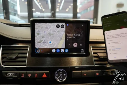 아우디 A8 카오디오 튜닝 안드로이드오토 애플카플레이 설치와 합리적인 사운드 업그레이드에 대해 with DSP AMP