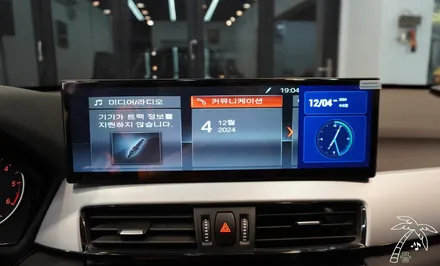 BMW X1 F48 편의성과 성능 모두 갖춘 현실적인 카오디오 튜닝 방법 안내 Feat 15in 안드로이드 올인원 포칼 스피커 아이나비 퀀텀3 블랙박스 설치