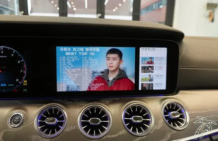 벤츠 CLS450 내비게이션 설치 아틀란 사용가능! 인터넷 연결하면 tmap 카카오내비 네이버지도 이용 가능!
