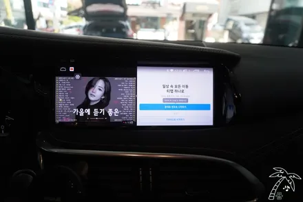 다른 일본차는 몰라도 인피니티 Q30s는 안드로이드 올인원 설치 강력 추천드립니다 이유 알려드릴게요
