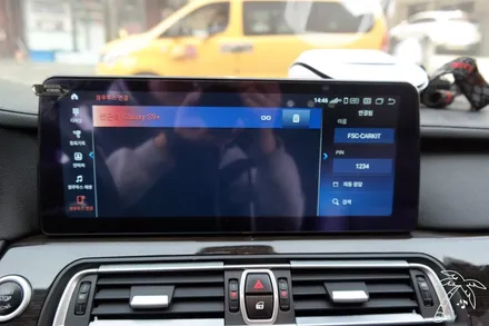 BMW 7시리즈 12.3인치 안드로이드 올인원 설치 자동차 모니터로 4G 인터넷 사용하기