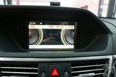 벤츠 E클래스 W212 카오디오 튜닝의 모든 것 비용별 정리(블루투스 리시버, 애플카플레이&안드로이드오토, 안드로이드 올인원, 스피커 DSP amp 사운드 업그레이드 등)