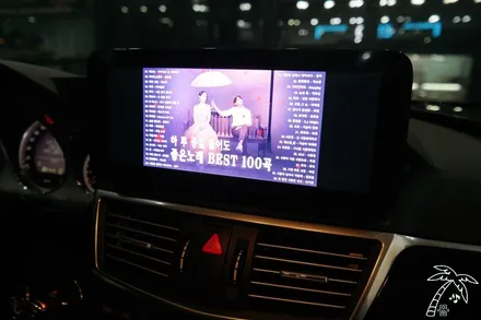 자동차는 살아있다! W212 벤츠 E클래스 모니터 고장 안드로이드 올인원으로 튜닝