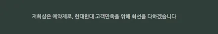포르쉐 정품 안드로이드오토 애플카플레이 964 카오디오 튜닝