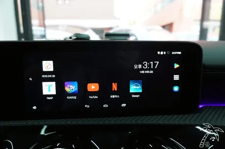 벤츠 A클래스 M2c 안드로이드와 스피커 DSP amp 카오디오 튜닝 합리적으로 하는 방법 안내