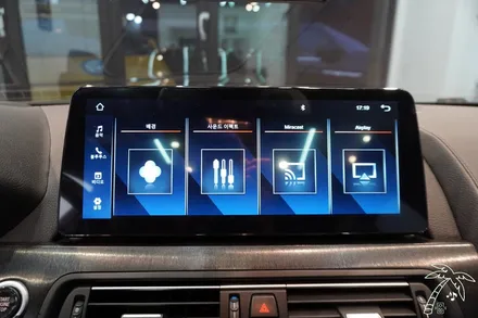 BMW 6시리즈 ID8 내비게이션 12.3인치 디스플레이 업그레이드! 편의기능 튜닝 정말 비싸지 않습니다