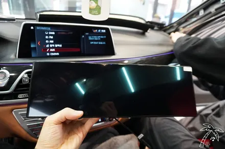 BMW 7시리즈 안드로이드 올인원 설치 CIC NBT EVO 모두 가능합니다 G11 G12 ID8 내비게이션 드레스업 튜닝까지