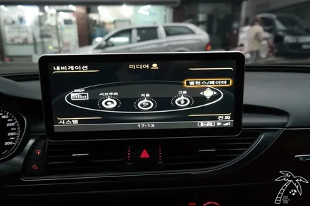 아우디 A6 중고차 구매하셨다면 새차처럼 만들어보세요! with M2C 안드로이드
