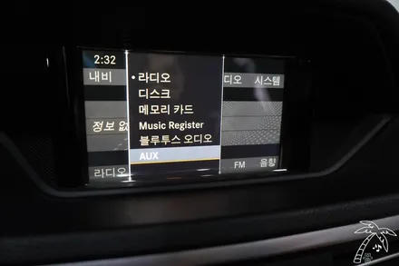 벤츠 W212 블랙박스와 안드로이드오토 애플카플레이 설치