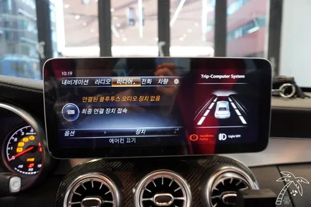 벤츠 C63 AMG 안드로이드 올인원 터빈 엠비언트 송풍구 스피커 커버 교체 설치로 편의성과 디자인 확실하게 업그레이드 하기