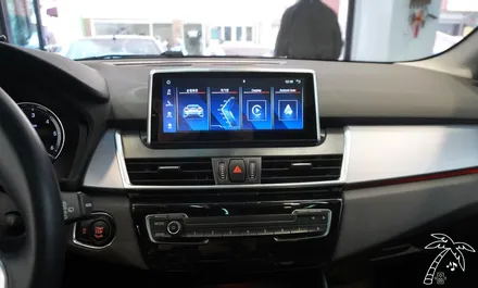 BMW 액티브투어러 작은화면 대화면으로 내비게이션 업그레이드 하는 방법 8.8inch 터치 모니터 설치