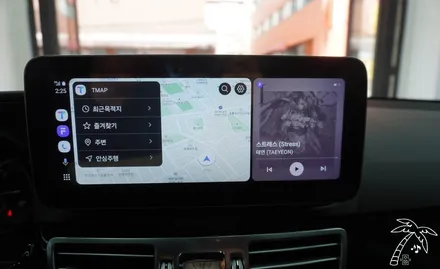 벤츠 E클래스 W212 카오디오 튜닝의 모든 것 비용별 정리(블루투스 리시버, 애플카플레이&안드로이드오토, 안드로이드 올인원, 스피커 DSP amp 사운드 업그레이드 등)
