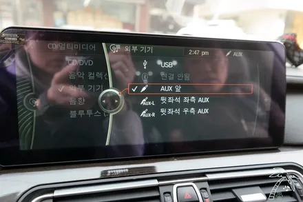 BMW 7시리즈 12.3인치 안드로이드 올인원 설치 자동차 모니터로 4G 인터넷 사용하기