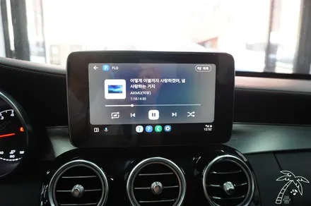 벤츠 C450 애플카플레이 안드로이드오토 설치 터치 무선으로 사용 가능합니다 안드로이드 올인원보다 훨씬 합리적인 가격! Feat C클래스 스피커 튜닝