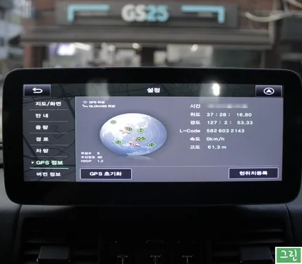 벤츠 G500 안드로이드 M2C 후방카메라 설치