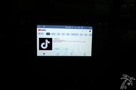 벤츠 SLK 후방카메라 설치하기 안드로이드 올인원은 덤!