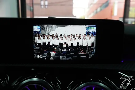 벤츠 A클래스 M2c 안드로이드와 스피커 DSP amp 카오디오 튜닝 합리적으로 하는 방법 안내
