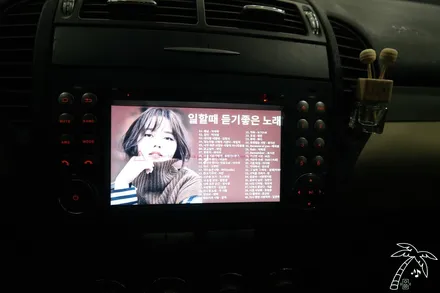 벤츠 SLK 후방카메라 설치하기 안드로이드 올인원은 덤!