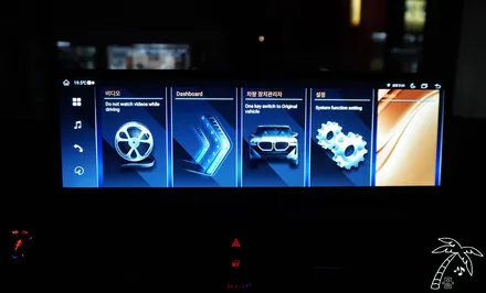 BMW 3시리즈 15in 안드로이드 올인원과 앰비언트 스피커 튜닝으로 나만의 자동차 가질 수 있습니다