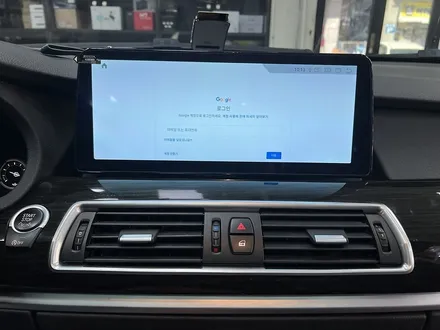 BMW 5GT Gran Turismo 안드로이드 올인원 BMW F07 카플레이 안드로이드 오토 나비플라이 알리 직구 부천AMG / 경기 부천