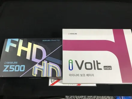 페라리 캘리포니아 T / 경기 부천