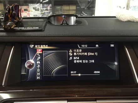 [AMG자동차용품점] 부천자동차용품점, 수입차작업전문점, BMW 750LD / 경기 부천