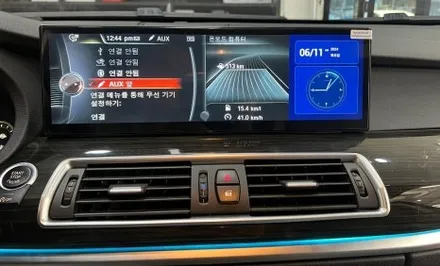BMW 5GT 14.9인치 15인치 안드로이드올인원 카플레이 안드로이드오토 티맵 카카오내비 네이버지도 유튜브 [부천AMG] / 경기 부천