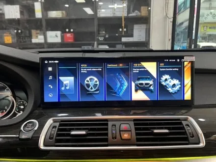 BMW 5GT 14.9인치 15인치 안드로이드올인원 카플레이 안드로이드오토 티맵 카카오내비 네이버지도 유튜브 [부천AMG] / 경기 부천