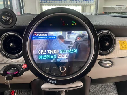 BMW 미니 쿠퍼 S 안드로이드올인원 카플레이 안드로이드오토 미니전용안드로이드 티맵 카카내비 유뷰브 넥플릭스 [부천AMG] / 경기 부천