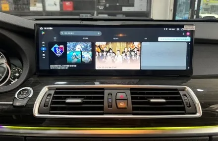 BMW 5GT 14.9인치 15인치 안드로이드올인원 카플레이 안드로이드오토 티맵 카카오내비 네이버지도 유튜브 [부천AMG] / 경기 부천
