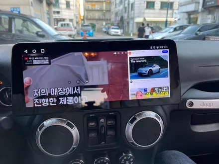 지프 랭글러 루비콘 12.3인치 안드로이드올인원 카플레이 안드로이드오토 알리 해외직구 [부천AMG] / 경기 부천