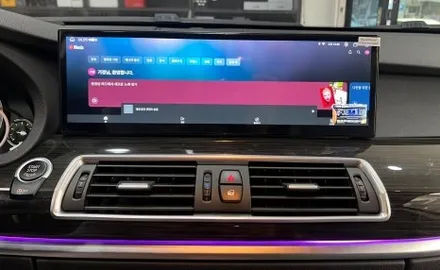 BMW 5GT 14.9인치 15인치 안드로이드올인원 카플레이 안드로이드오토 티맵 카카오내비 네이버지도 유튜브 [부천AMG] / 경기 부천