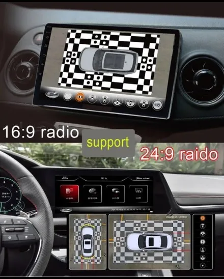 현대 쏘나타 DN8 AVIEW 3D 어라운드뷰 3D어라운드뷰 초보 주차 주차도우미 순정 모니터 연동 [부천AMG] / 경기 부천