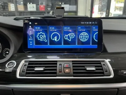 BMW 5GT Gran Turismo 안드로이드 올인원 BMW F07 카플레이 안드로이드 오토 나비플라이 알리 직구 부천AMG / 경기 부천
