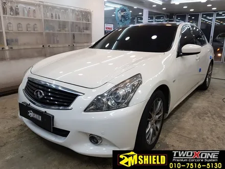 인피니티 G37 루프스킨 제거 및 재시공 / 부산 사상구