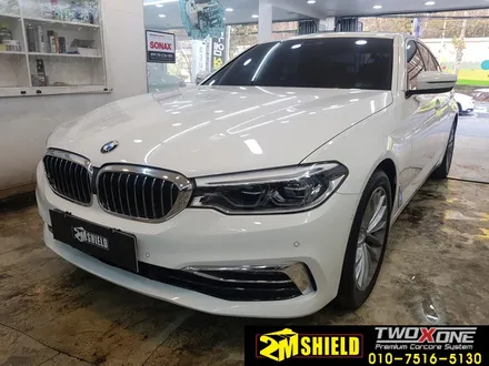 부산 BMW G30 PPF필름 생활보호패키지 6종 시공 / 부산 사상구