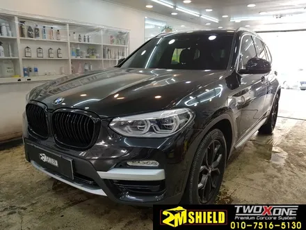 BMW X3 (G01) 크롬죽이기 크롬 랩핑 / 부산 사상구