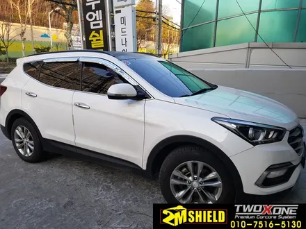 부산루프스킨 제거 후 재시공 싼타페 DM 탈색 필름 / 부산 사상구