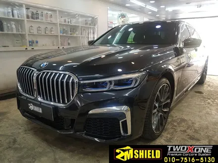 BMW 신형 7시리즈 카본코어 실내 랩핑하기 / 부산 사상구