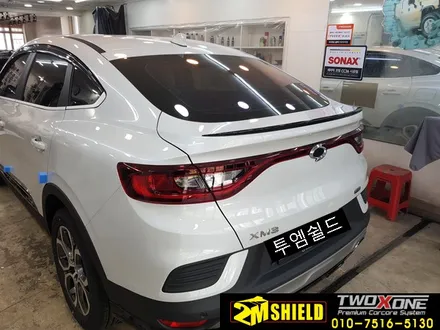 XM3 루프스킨 또 시공했네요.^^ / 부산 사상구