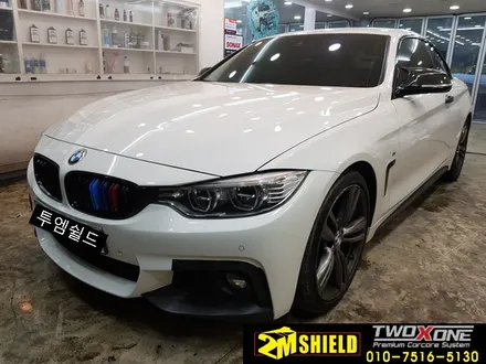 BMW 4시리즈 컨버터블 노랑이로 전체 랩핑하기 / 부산 사상구