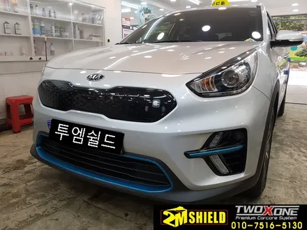 니로 EV 택시 그릴 포인트 유광블랙 랩핑 / 부산 사상구