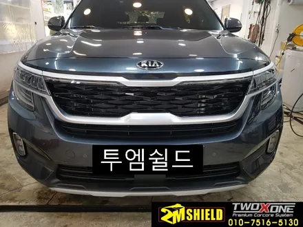 셀토스 크롬죽이기 랩핑 무광 블랙 부산 투엠쉴드 / 부산 사상구