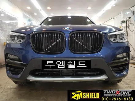 BMW X3 차량의 루프렉, 프론트립, 리어 디퓨저 랩핑 크롬죽이기 / 부산 사상구